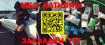 дживик Бузулук