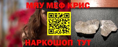 Альфа ПВП Бугуруслан
