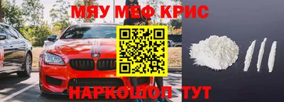 дживик Бузулук