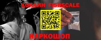 гашиш Будённовск