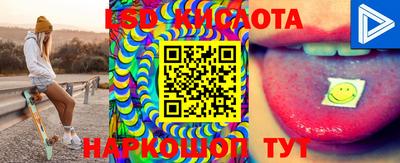 гашиш Будённовск