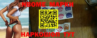 гашиш Будённовск