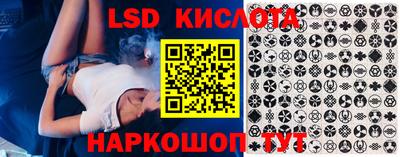 дживик Бузулук