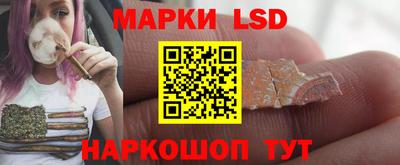 дживик Бузулук