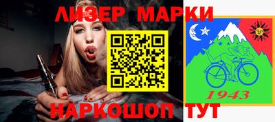 Альфа ПВП Бугуруслан