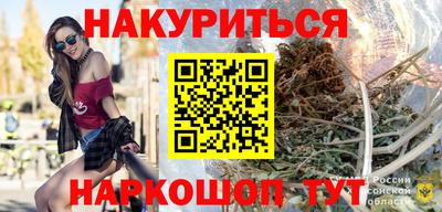 гашиш Будённовск
