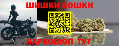 Альфа ПВП Бугуруслан