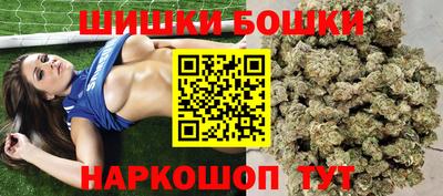 дживик Бузулук