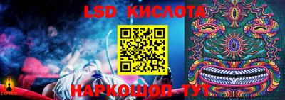 гашиш Будённовск