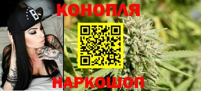 гашиш Будённовск