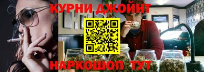 дживик Бузулук