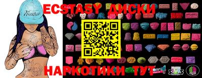 гашиш Будённовск