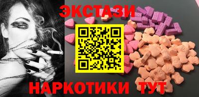 гашиш Будённовск