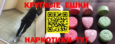 гашиш Будённовск
