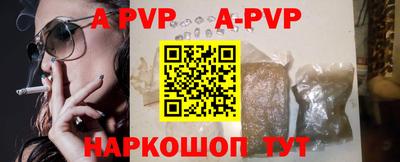 дживик Бузулук