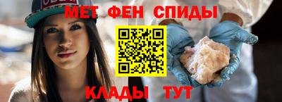 дживик Бузулук