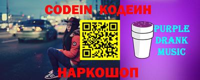 дживик Бузулук