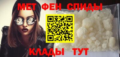 Альфа ПВП Бугуруслан