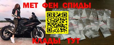 дживик Бузулук