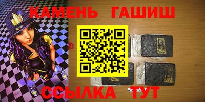 дживик Бузулук