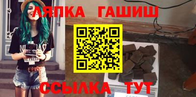 Альфа ПВП Бугуруслан