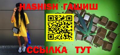дживик Бузулук