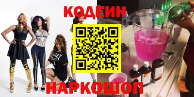 Альфа ПВП Бугуруслан