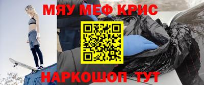 дживик Бузулук